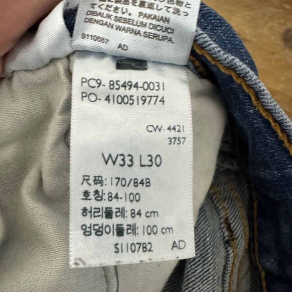 Classic Blue Levi denim jeans - Picture 4 of 4